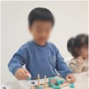 광주초등학교 병설유치원 이미지