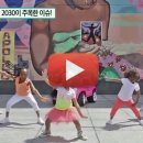 다이슈 이미지