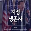 지정 이미지