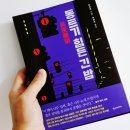 지음미디어 이미지