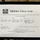 젠틀맨남성전문헤어