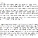 (주)위즈덤콘텐츠 이미지
