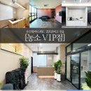 정읍스크린골프존 이미지