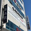 코코바디앤풋