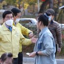 상소동 오토캠핑장 이미지