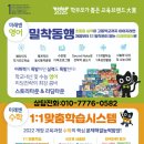 수원-0582 네이버블로그