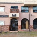 튼튼영어마스터클럽명산학원 | 영어학원 튼튼영어마스터클럽 제주대흘학원 제주 제주시 조천읍 가격 후기