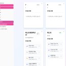 js통신 | [사이드 프로젝트] Next/TensorFlow/springBoot 감정 기반 추천 사이트 MoodSync 후기