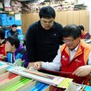 사회복지법인 다운회 아름다운