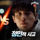 [11/03] SNS 온라인마케팅 이미지