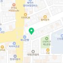 경산중앙부동산중개사사무소 이미지