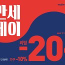 하루하우스 이미지