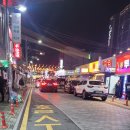 마쥬모텔 이미지