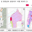 상대원동 500-2 이미지