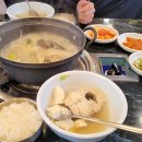 형님동태 이미지