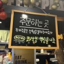 비에이치씨성대 네이버블로그