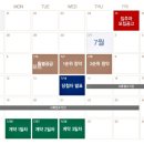모아미래도경로당 이미지