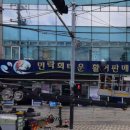 의성회타운 이미지