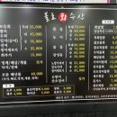 불로공간 이미지