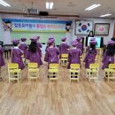 참뜻 어린이집 이미지