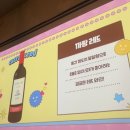 리코카사 이미지
