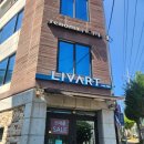 거제고현초등학교 | 거제가구점, 거제가구매장 찾는다면! 거제리바트 현대리바트 거제점 방문 후기