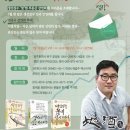생선장수 이미지