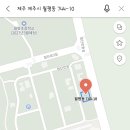 첨단과학지구 내 단독주택 부지 이미지