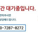 좌1동우체국 이미지