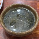 선비촌보쌈 | [강북/미아동] 미아동 사람글만 아는 숨은 보쌈 맛집 &lt;선비촌보쌈&gt;