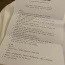 까망감스테이 이미지