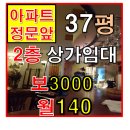 현호프