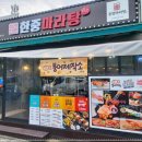 붕어제작소 이미지