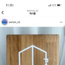 수원종합공구단지 이미지