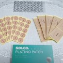 솔고헬스케어 이미지