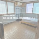 대경전자 - 제주시 애월로7길 18-6 | 밀양 원룸 청소 & 벽걸이 에어컨 청소 후기｜쾌적한 공간으로 완성