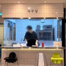 하농숯불갈비 이미지