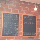 미아사거리 짬뽕 / 아이들도 먹기 좋은 중식당, 일류반점