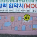 오색빛깔행복체험공방 네이버블로그