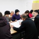 일신문화