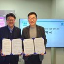 (주)이수 이미지