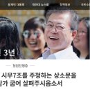 시무내 이미지
