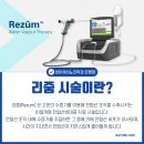 네이처비뇨의학과의원 은평점 네이버블로그