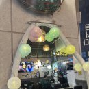 94925닭꼬치 - 미추홀구 용정공원로83번길 49 | [94925닭꼬치 능곡점] 안주맛집 내돈내산 솔직후기
