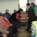 서교경로당 이미지