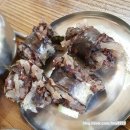 시원한방순대국 이미지