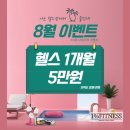 봉곡동217 이미지