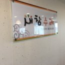 밥수레