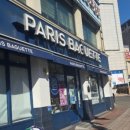 수원-0300 이미지