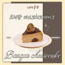 카페디저트 이미지